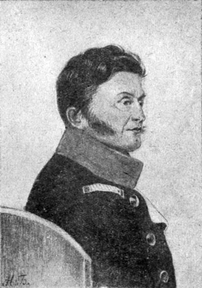 Раевский-отец (1771 - 1829). Копия декабриста Н.А. Бестужева с акварели П.Ф. Соколова.