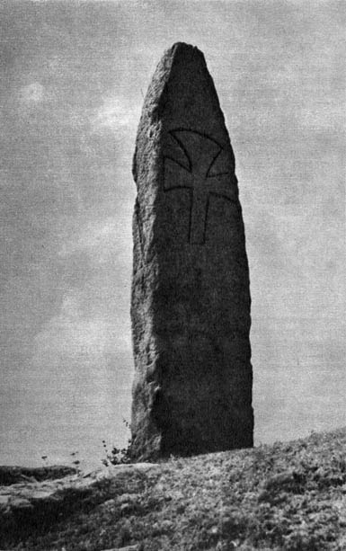 Стела с изображением креста у аула Хумара