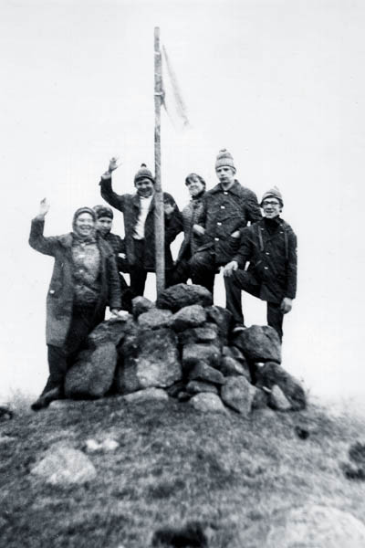 Мы на горе Лобно. 1980 г.