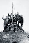 Мы на горе Лобно. 1980 г. Click here -> 600x400 пикс.