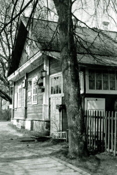 Дом С.С.Гейченко в Михайловском. 1998 г.