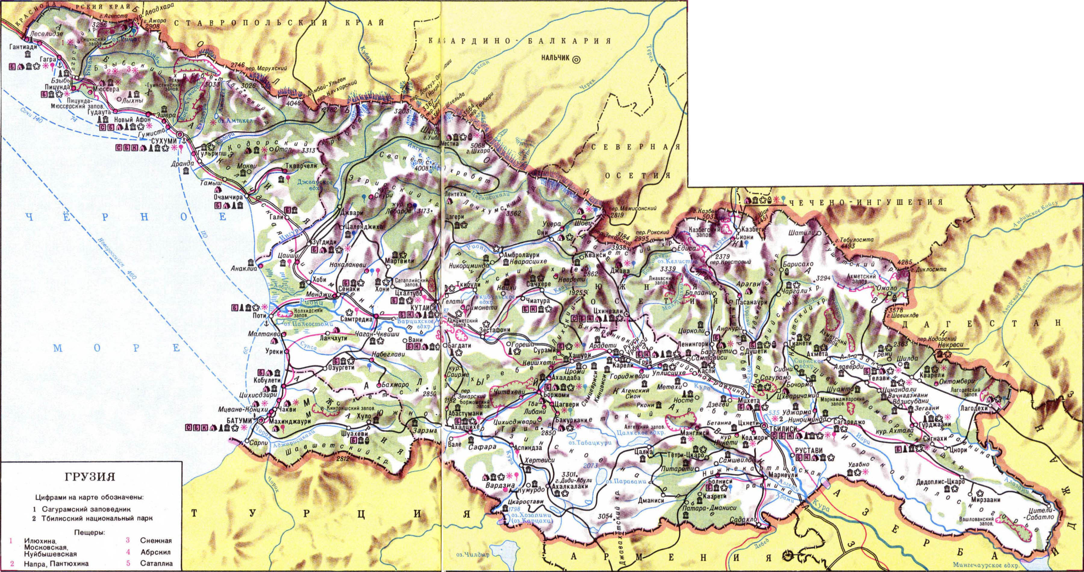 Карта грузии подробная на русском. Кахетия на карте Грузии. Грузия Абхазия Аджария на карте. Абхазия и Аджария на карте. Карта Абхазии и Грузии подробная.
