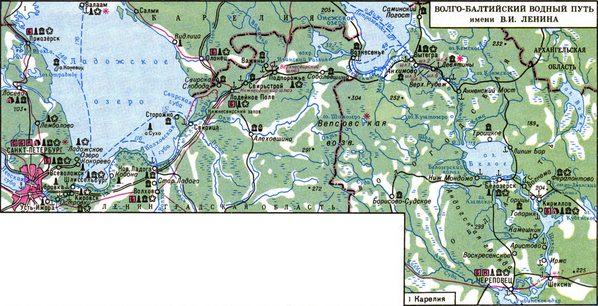 Где находится балт. Волго Балтийский канал Ладожское озеро. Озеро белое Волго Балтийский канал. Волго балтийски йводны путь. Волго-Балтийский Водный путь на карте.
