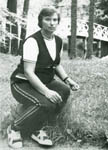 Эльза Валентиновна в Михайловском. 1979 г. Click here -> 600x430 пикс.